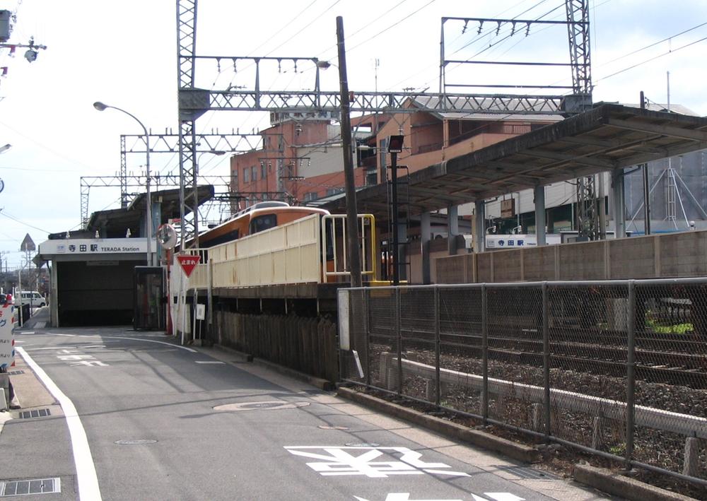 station. Kintetsu Terada Station