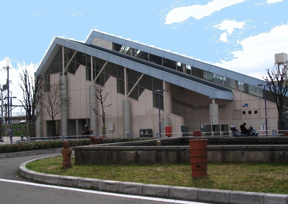 station. JR Chengyang Station