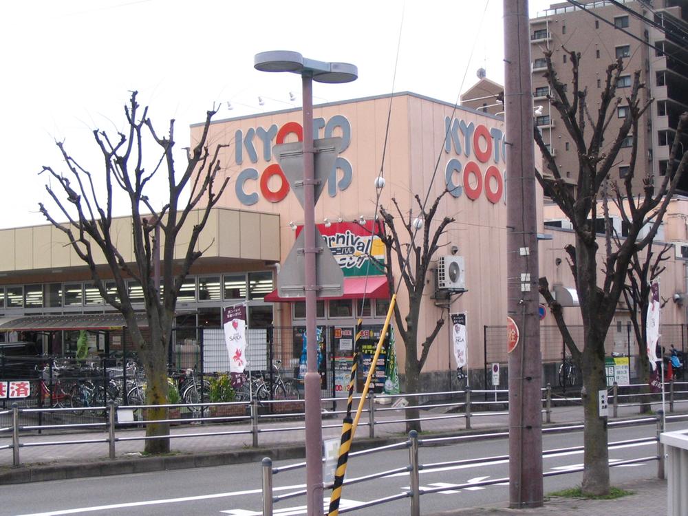 Supermarket. 1478m to Cope Joyo