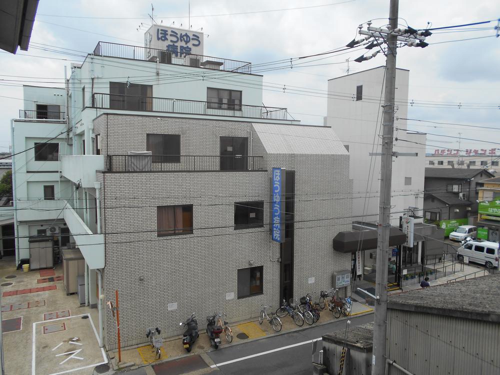 Hospital. Medical Corporation shōshinkai Hoyu to the hospital 1085m