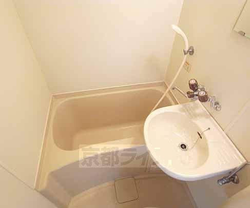 Bath. It is the bath.