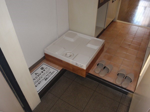 Other Equipment. Laundry Area