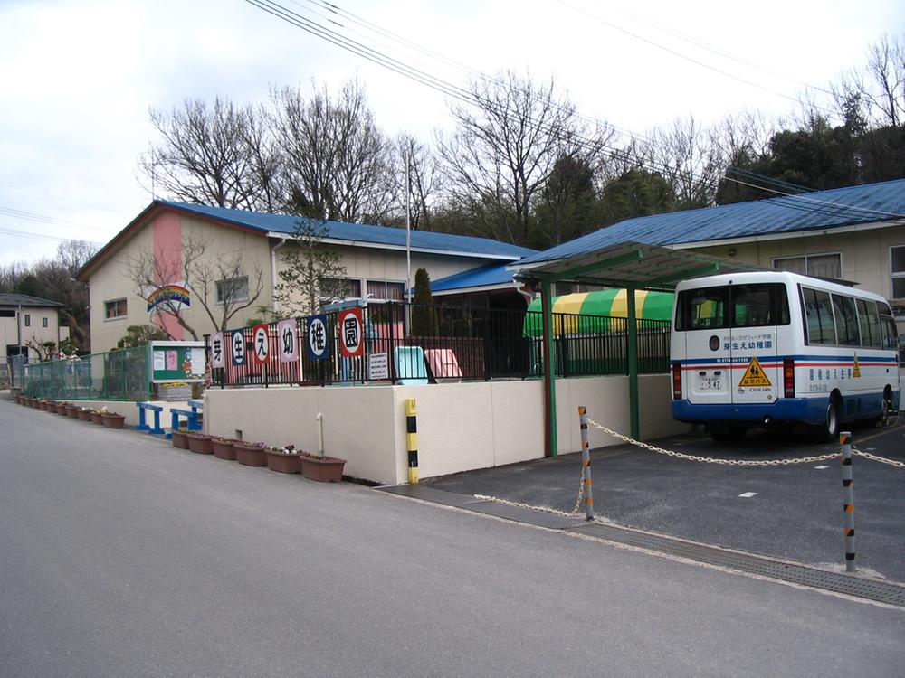 kindergarten ・ Nursery. 1248m to sprout kindergarten