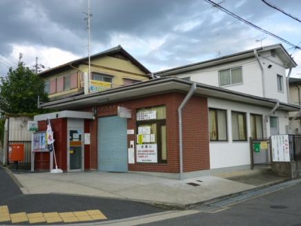 post office. Chengyang Fukaya 766m to the post office