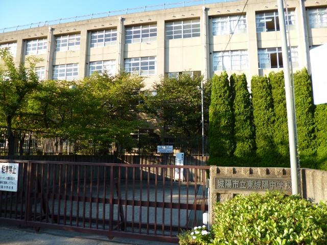 Junior high school. Chengyang to City Yo Tojo Junior High School 1311m