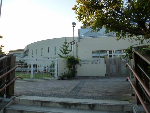 kindergarten ・ Nursery. Kuze 1302m to nursery school