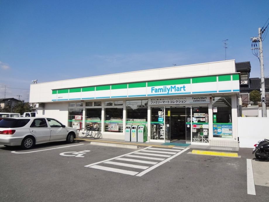 Convenience store. FamilyMart 312m to Chengyang Fukaya shop