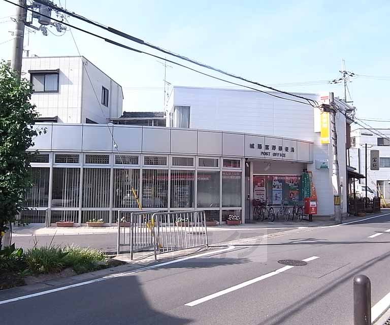 post office. Chengyang Tomino 731m to the post office (post office)
