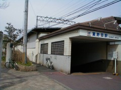 Other. Kintetsu Tomino Shoeki to (other) 140m