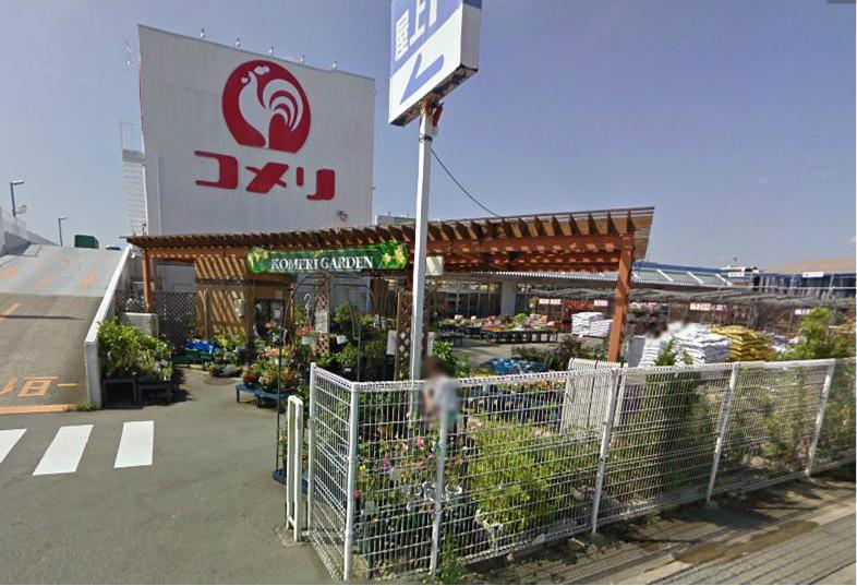 Home center. Komeri Co., Ltd. home improvement until Joyo shop 632m