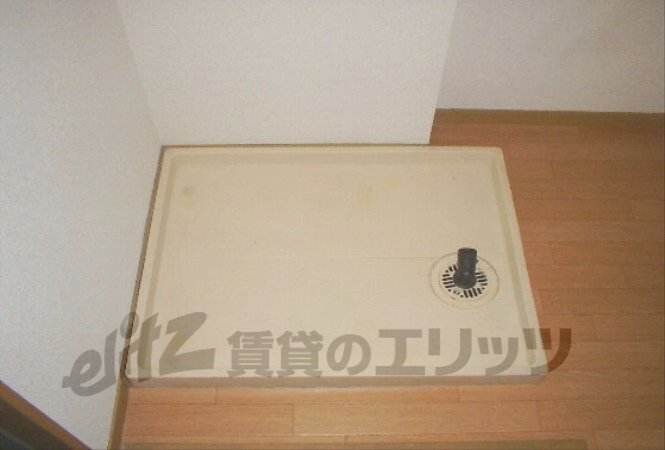 Other Equipment. Laundry Area