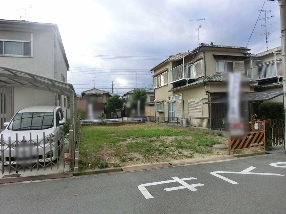 Local land photo. Local (10 May 2013) Shooting