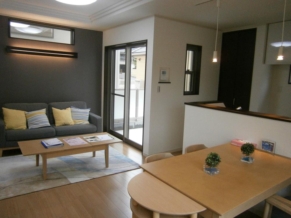 Living. Example of construction