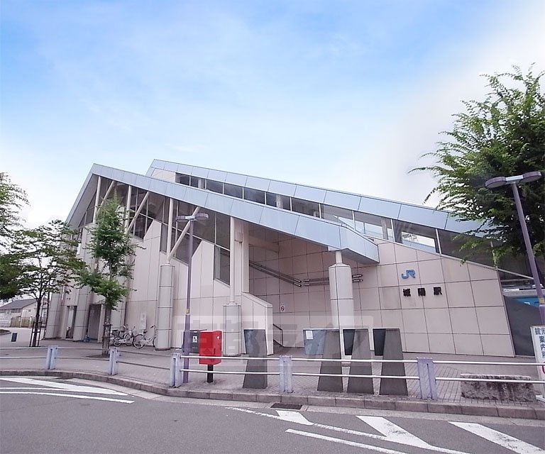 Other. 203m to Chengyang Station (Other)