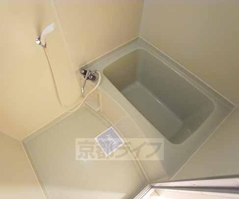 Bath. It is the bath.