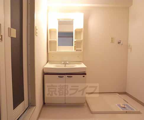 Washroom. Independence is a wash basin.