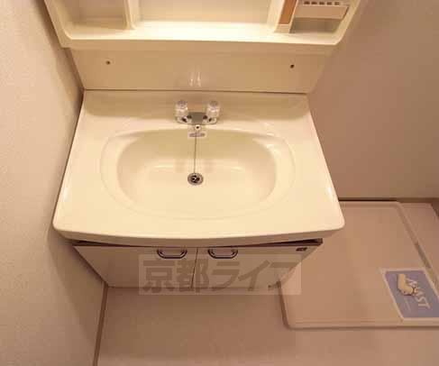 Washroom. Independence is a wash basin.