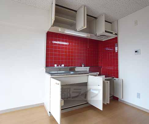 Kitchen. This kitchen storage.