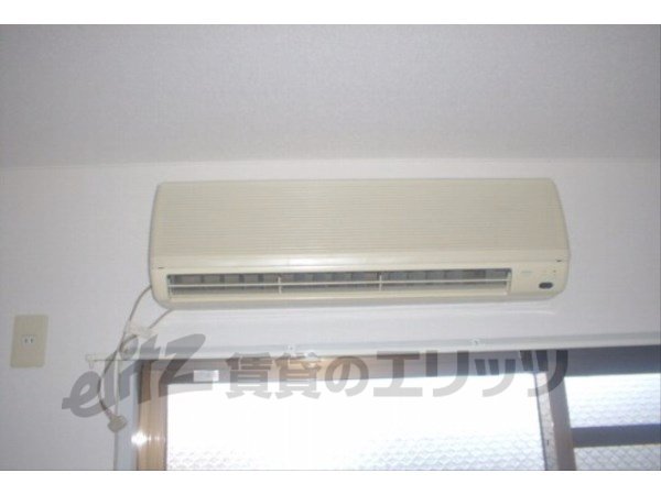 Other Equipment. Air conditioning