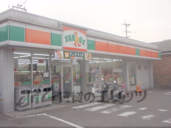 Convenience store. Thanks Chengyang 230m to the post office before the store (convenience store)