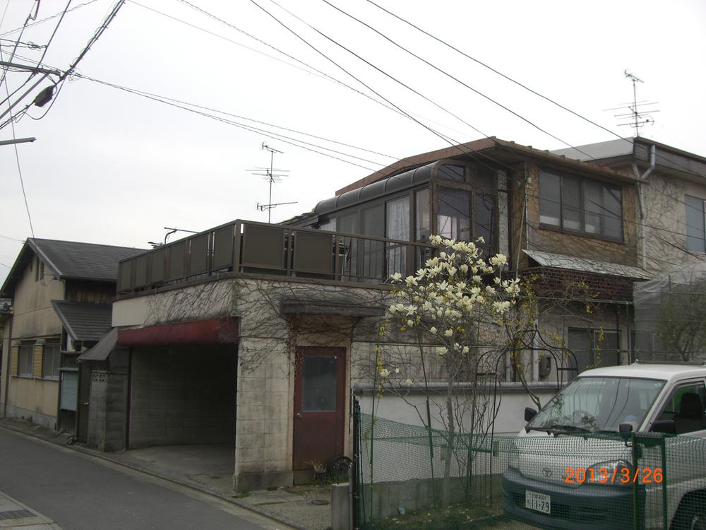 Local appearance photo