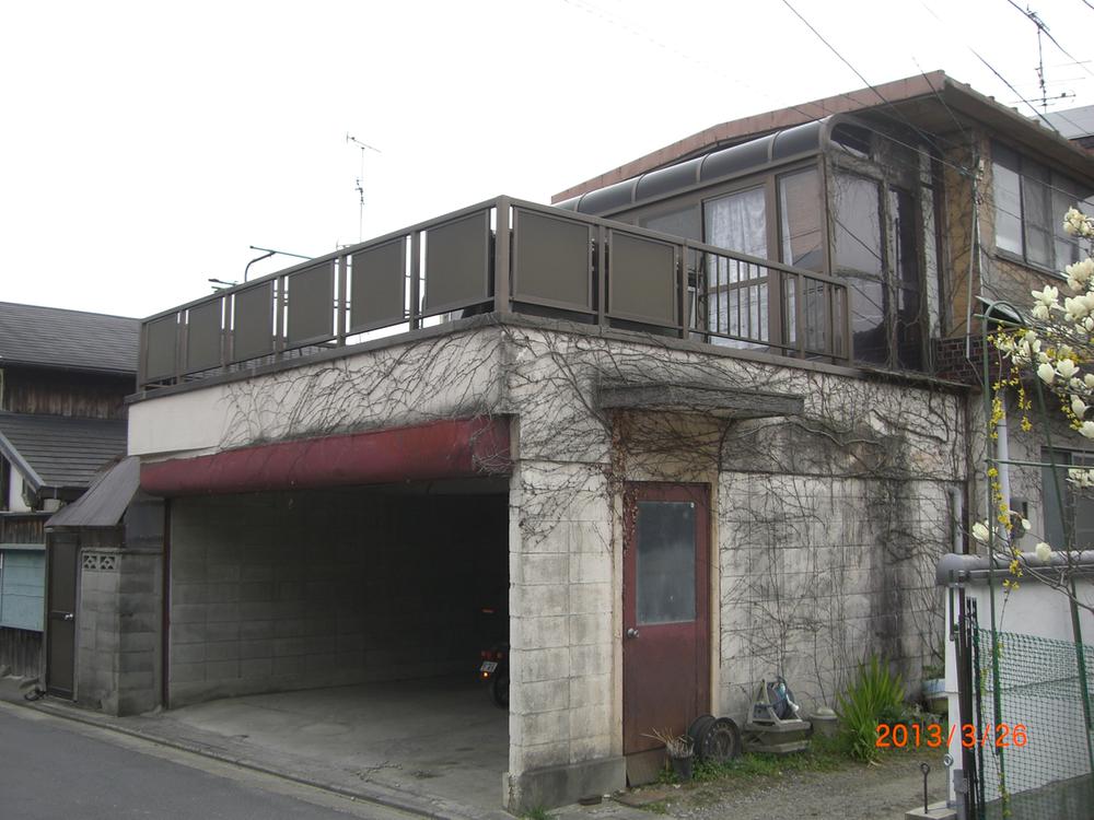 Local appearance photo