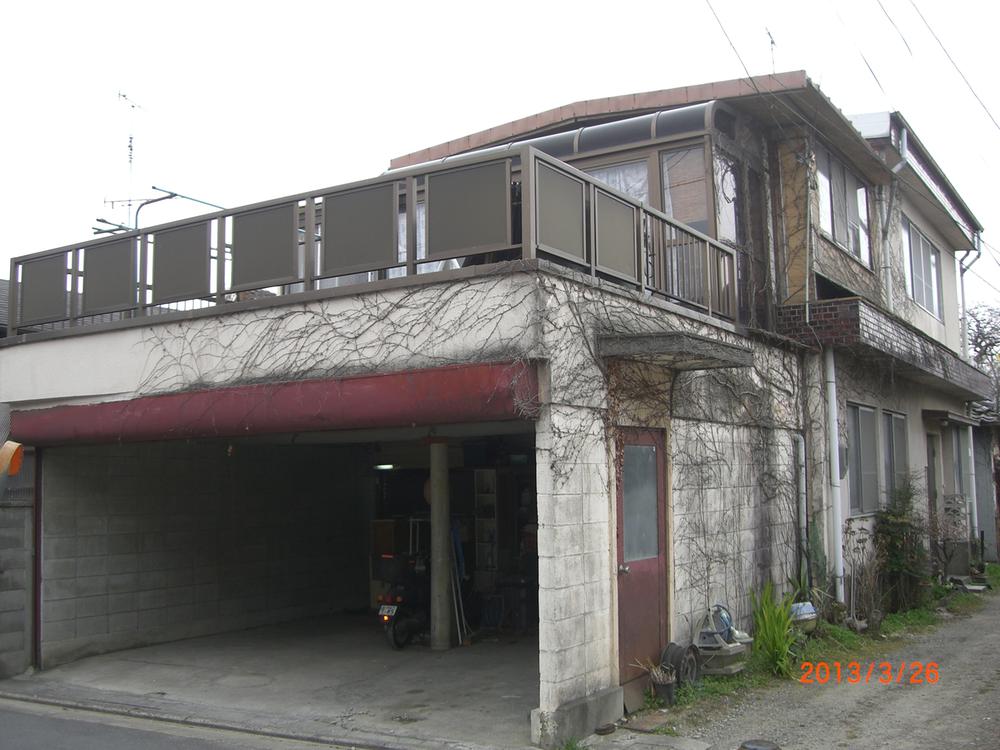 Local appearance photo