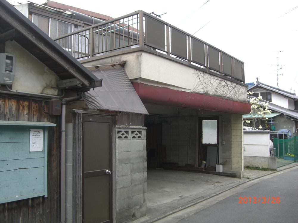 Local appearance photo