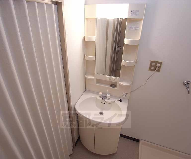 Washroom. Independence is a wash basin.