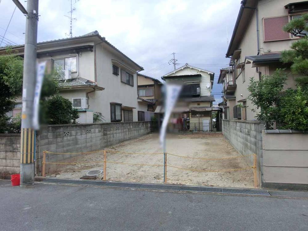 Local land photo. Local (10 May 2013) Shooting