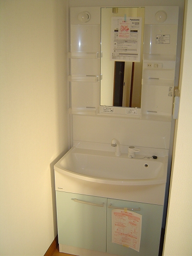 Living and room. Wash