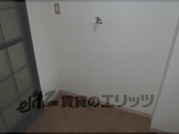 Other Equipment. Laundry Area