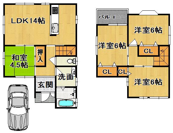 Other. Free is a plan