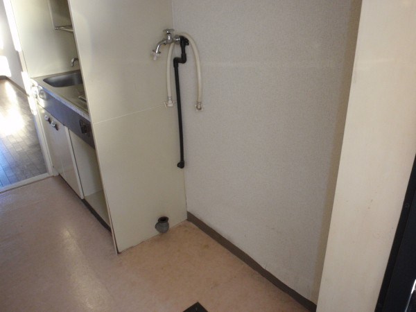 Other Equipment. Laundry Area