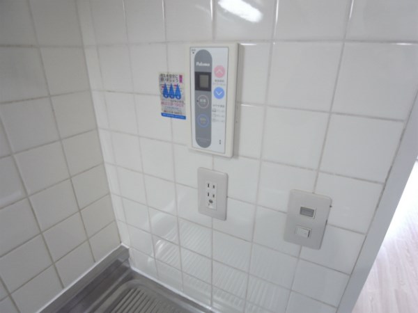 Other Equipment. Hot water supply