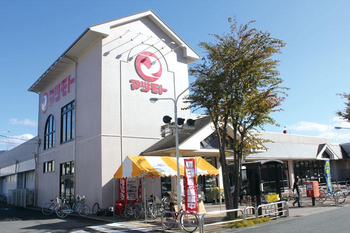 Supermarket. It's convenient and 431m super close to super Matsumoto Sendai River store.