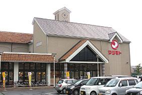 Supermarket. 1735m until Super Matsumoto Umahori shop