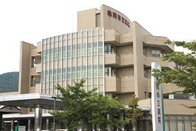 Hospital. Kameoka 1680m to Hospital