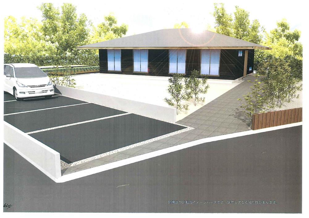 Local appearance photo. Image Perth