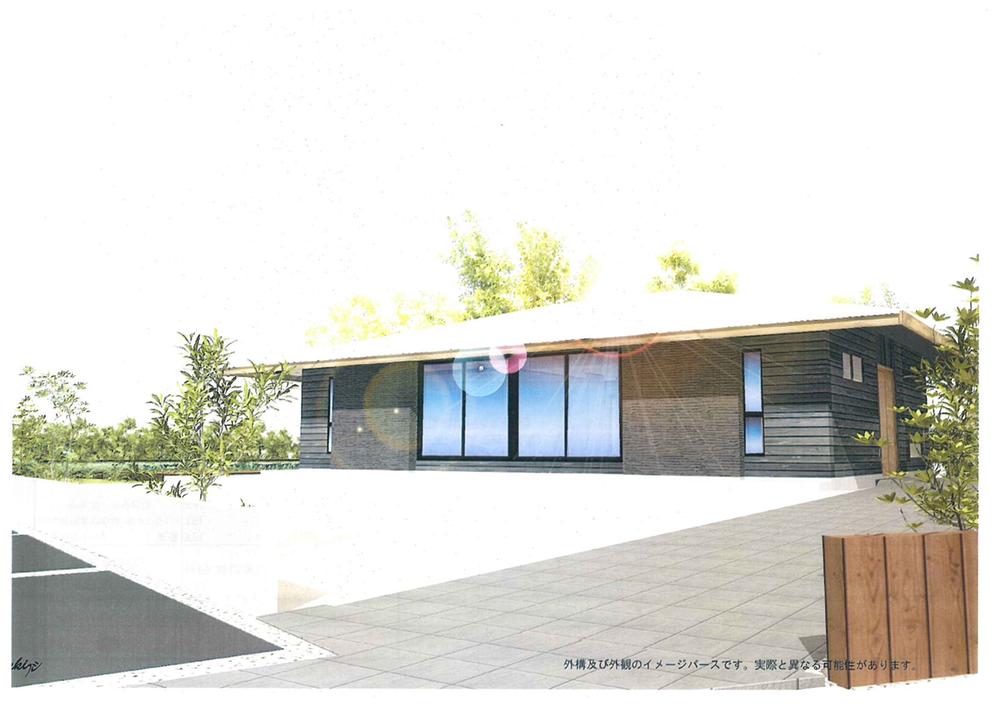 Local appearance photo. Image Perth