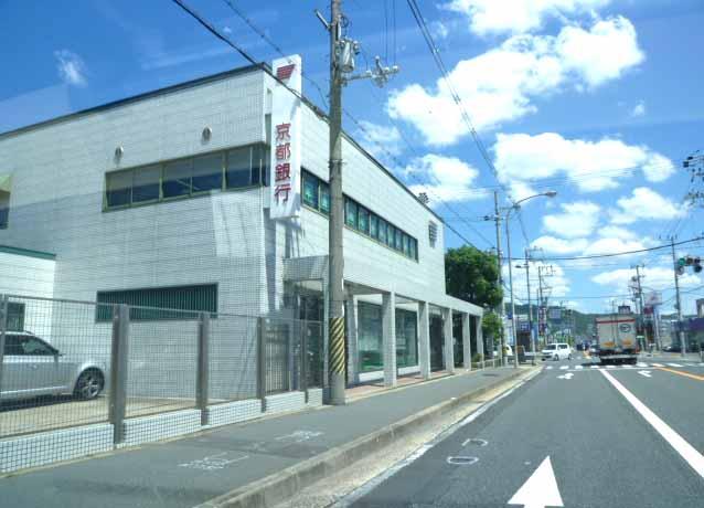 Bank. Bank of Kyoto east Kameoka to branch 830m