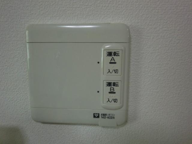 Other Equipment. Is a floor heating to survive in winter. If necessary, It is equipped with a switch between the living and dining, It is energy saving there is no waste.