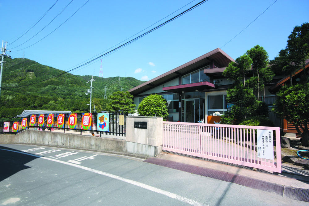 kindergarten ・ Nursery. Kameoka 1176m until Ayumi nursery