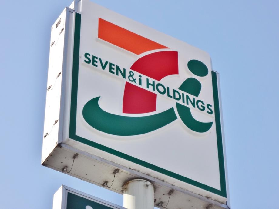 Convenience store. Seven-Eleven Kameoka Imazu 630m up to 2-chome