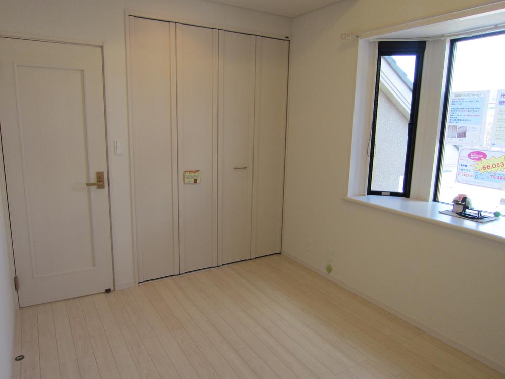 Non-living room. Anyway bright I ®. 