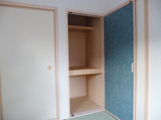 Receipt. Japanese-style room Receipt