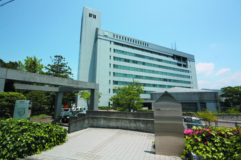 Hospital. Kameoka 659m to Hospital