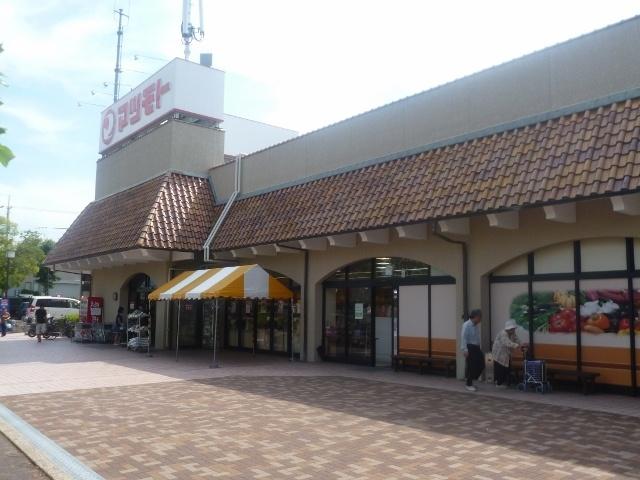 Supermarket. Matsumoto Piataun 521m to shop