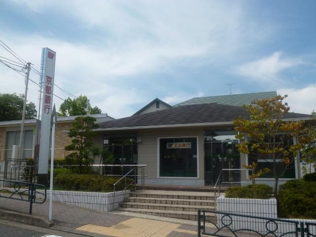 Bank. Bank of Kyoto, Ltd. South azalea months hill to the branch 592m