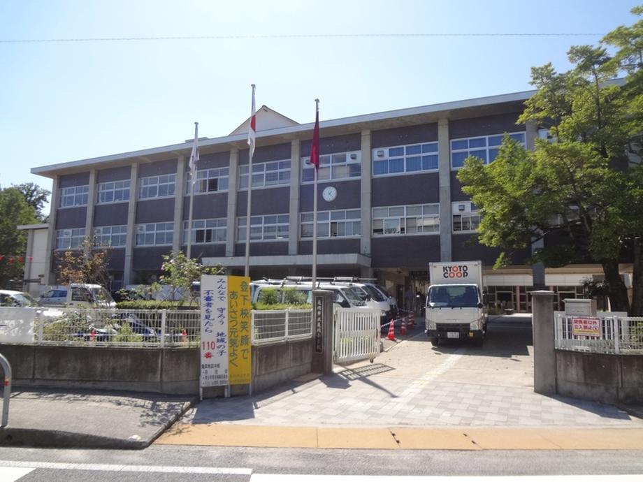 Primary school. Kameoka Municipal Kameoka until elementary school 471m